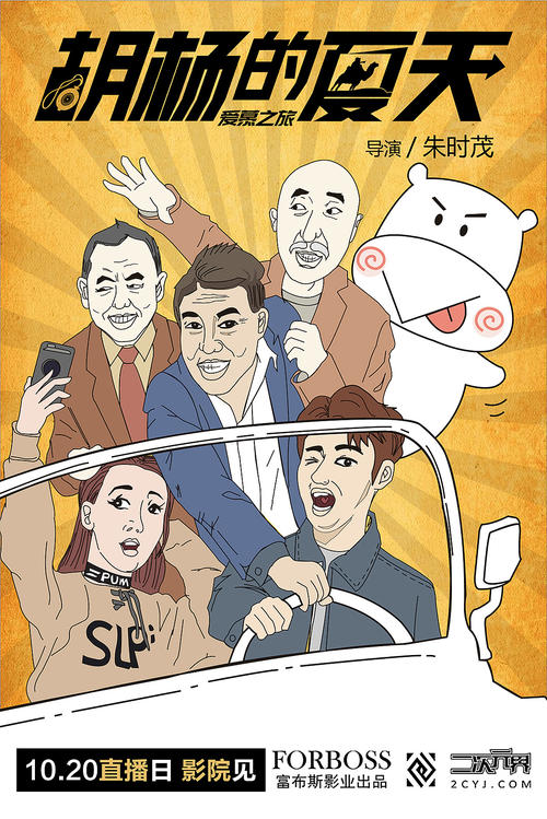 仿制假奈阿克学院文凭