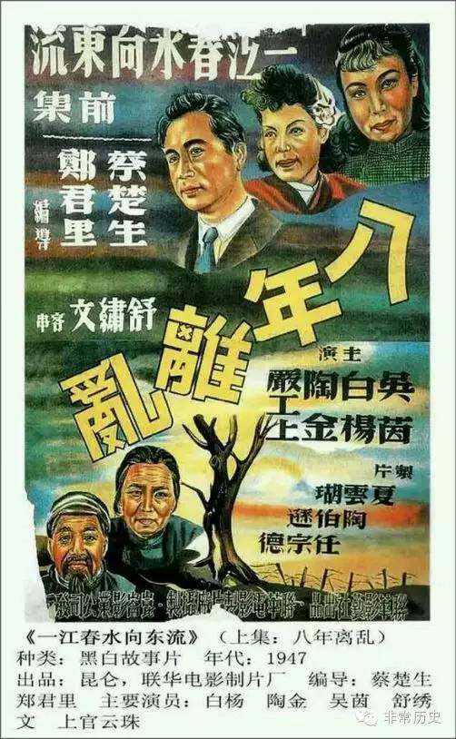 房产证没下来协议离婚